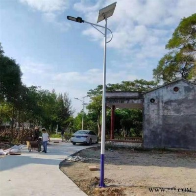 普米瑞001 太陽能路燈6米3.2V50W太陽能路燈