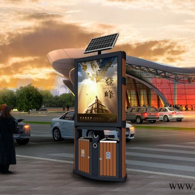 黃石市太陽能廣告垃圾箱  大冶市太陽能廣告分類燈箱 商