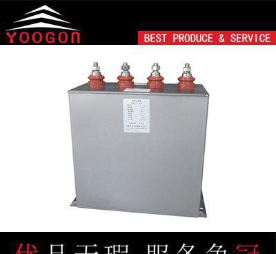 DGMJ型直流電容器 DJMJ光伏逆變器電容器