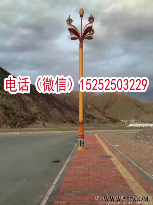 球形圓形景觀路燈庭院路燈頭花瓣朵燈具配件復(fù)古仿古路燈燈具太陽(yáng)能市電庭院燈草地?zé)魺艟叨ㄖ谱鰤︻^角腳燈蘋(píng)果燈不規(guī)則異形型路燈