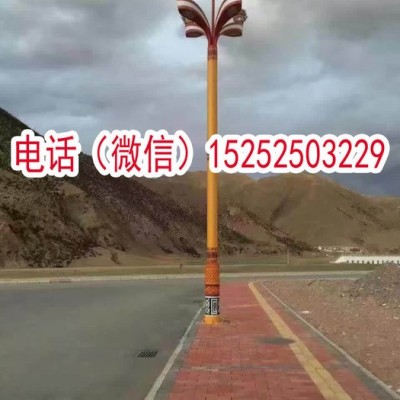 球形圓形景觀路燈庭院路燈頭花瓣朵燈具配件復(fù)古仿古路燈燈具太陽(yáng)能市電庭院燈草地?zé)魺艟叨ㄖ谱鰤︻^角腳燈蘋(píng)果燈不規(guī)則異形型路燈