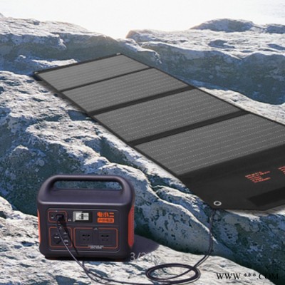 太陽能電池板200w光伏發電板并聯版僅適用戶外電源1000充電 太陽能充電器