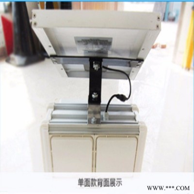 『菱匯交通設施』2組太陽能爆閃燈350150mm單面雙面2組警示燈紅藍LED施工燈信號燈