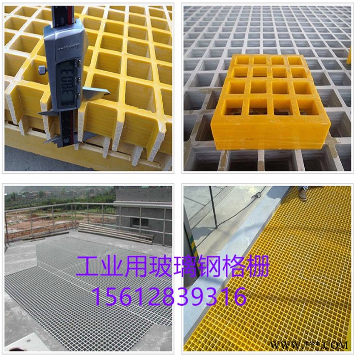 鼎翔  污水處理廠/太陽能光伏發(fā)電格柵/分布式屋頂光伏發(fā)電格柵板 污水處理格柵蓋板