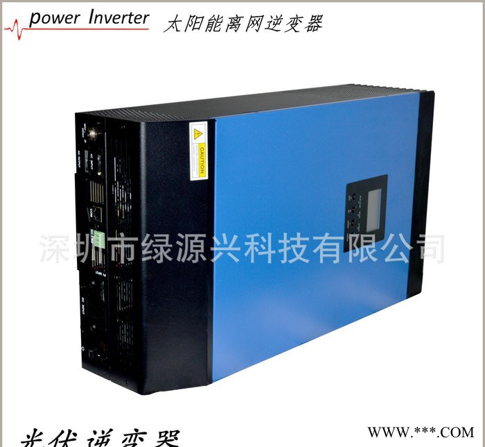 5KVA高品質(zhì)新品|太陽能逆變器|光伏逆變器|家用太陽能一體