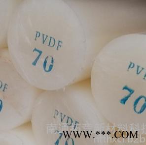 拓荒 光伏配件PVDF棒