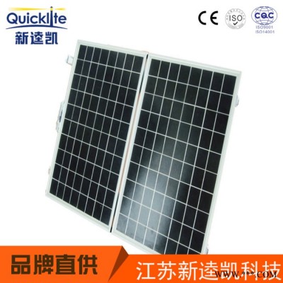 層壓太陽能電池板樣品 單晶太陽能電池板 80W太陽能電池板