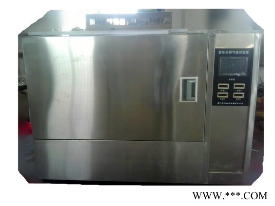 金鷹品牌UV(光伏）老化試驗(yàn)箱   金鷹環(huán)境試驗(yàn)設(shè)備  全新設(shè)備  歡迎咨詢