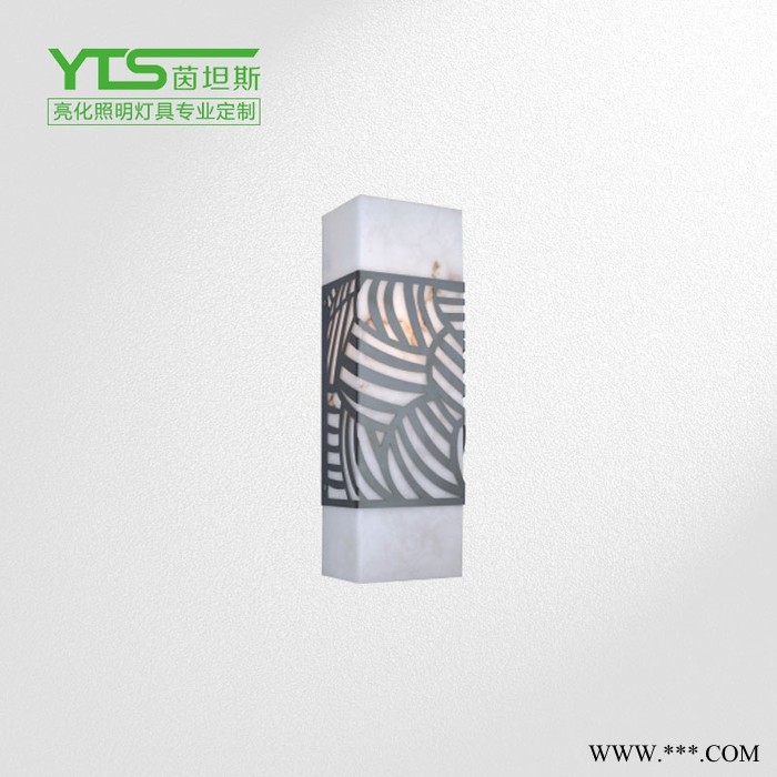 室外太陽能壁燈戶外防水家用超亮led感應燈別墅庭院墻壁燈花園燈定制