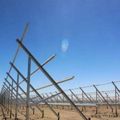 利澤鑫鋼管 光伏支架廠家 太陽能支架定制加工 熱鍍鋅支架