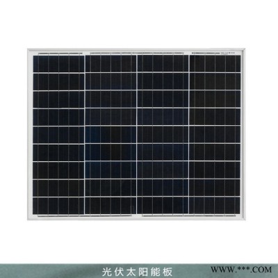 徐州眾厵300W 單晶硅太陽能電池板