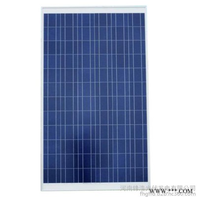多晶硅275W太陽(yáng)能板|屋頂光伏板