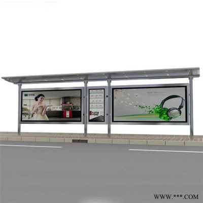 新境界廠家定制鄉鎮候車亭 不銹鋼公交站亭 仿古公交站臺太陽能滾動畫面廣告燈箱