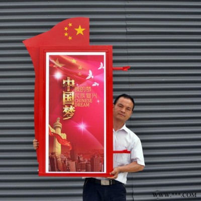 117燈桿燈箱道旗燈桿燈箱設(shè)計太陽能供電雙畫面發(fā)光