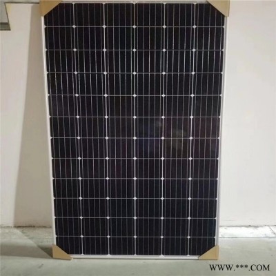 太陽(yáng)能電池板回收 光伏電池板回收 恒巨光電 誠(chéng)信上門收購(gòu)