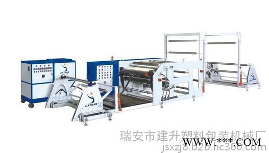 太陽(yáng)能電池膠膜生產(chǎn)設(shè)備涂布機(jī)系列 離型膜涂布復(fù)合機(jī)