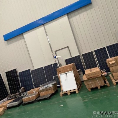 英光 廠家批發(fā)15W電池板 太陽能電池板 光伏組件