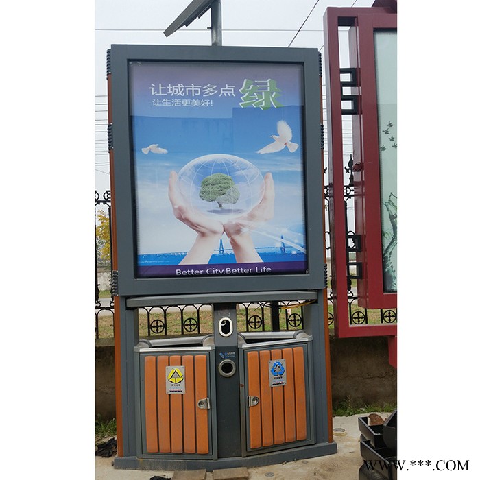 鋼木垃圾箱 太陽能垃圾箱燈箱 廣告垃圾箱廠家 **價廉
