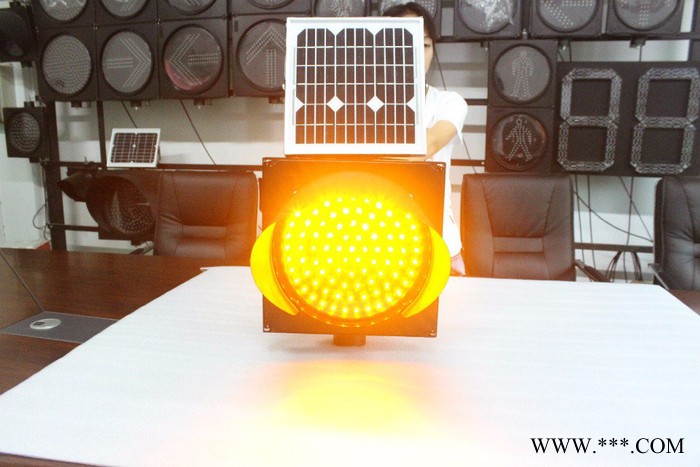 太陽能黃閃燈 黃閃警示燈 交通黃閃燈 質量保證 價格優惠