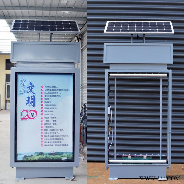 大朗太陽能廣告垃圾箱仿古果皮箱路名牌滾動廣告燈箱廠家供應(yīng)立式廣告燈箱.