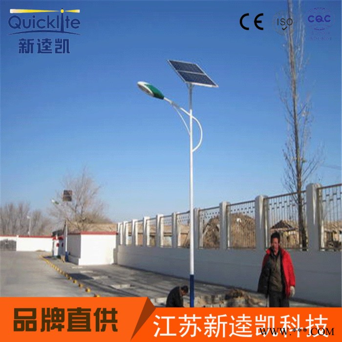 鋰電池太陽能路燈 安徽鋰電池太陽能路燈項目 鋰電池路燈招投標 太陽能路燈價格