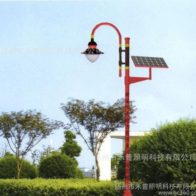 **  太陽(yáng)能庭院燈 景觀燈太陽(yáng)能系列 7米60W
