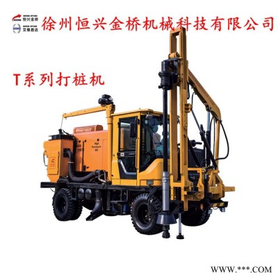 全國小型打樁機 波形護欄立柱四缸打鉆一體機 光伏打樁機