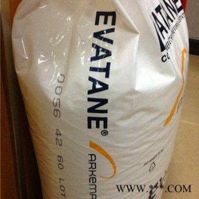 **  EVA 法國阿科瑪 Evatane® 28-25PV，薄膜,太陽能電池板