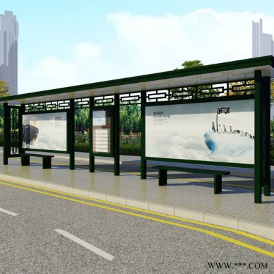 候車亭公交站臺太陽能供電指路牌滾動燈箱