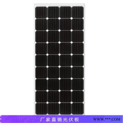 眾厵400W光伏板 發電量高的太陽能電池板