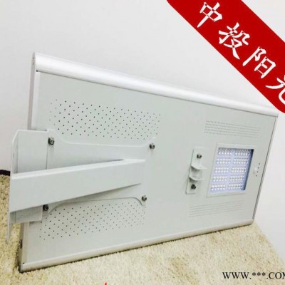 太陽能路燈  中投陽光路燈,專業庭院燈!