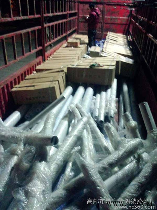 供應瑞升太陽能庭院燈TY-001