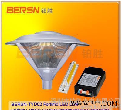 廠家供應熱賣仿古LED庭院燈 庭院燈 太陽能庭院燈 LED模組庭