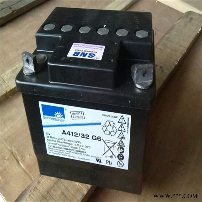 鴻諾 工業蓄電池 太陽能膠體蓄電池 A512/40A蓄電池 120蓄電池 長期現貨