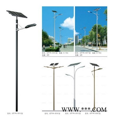 太陽能燈草坪燈 太陽能庭院燈系列 上海太陽能庭院燈