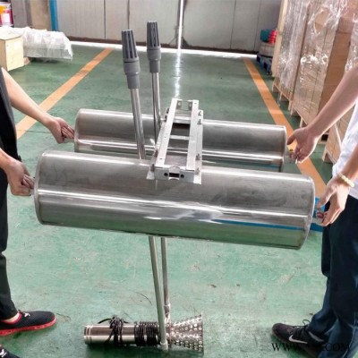 綠博斯TLB 推流曝氣機(jī) 河道曝氣機(jī) 浮筒曝氣機(jī) 太陽(yáng)能曝氣機(jī) 光伏曝氣機(jī)