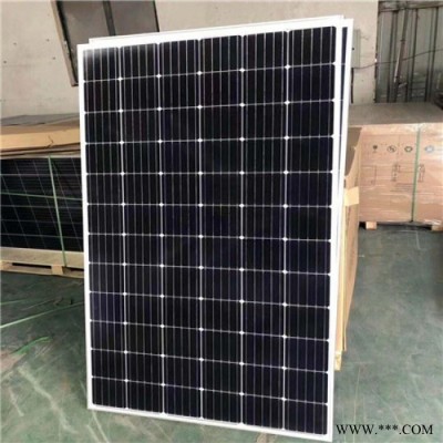 阿特斯多晶280W 光伏組件太陽(yáng)能板 太陽(yáng)能板支架 鋒浩