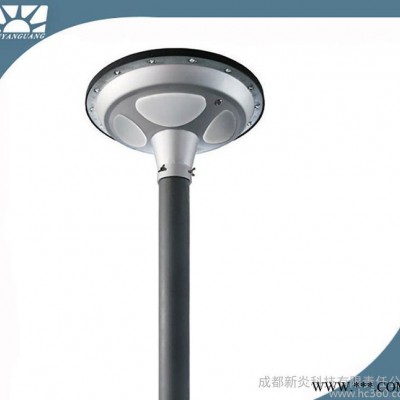 新炎光UFO-02 30W一體化LED太陽能路燈UFO太陽能庭院燈