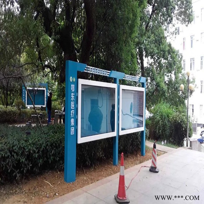 【江蘇晟宇】安全宣傳欄 公交站臺 滾動燈箱 宣傳欄 核心價值觀 戶外廣告燈箱 太陽能垃圾箱 候車亭生產(chǎn)**定制