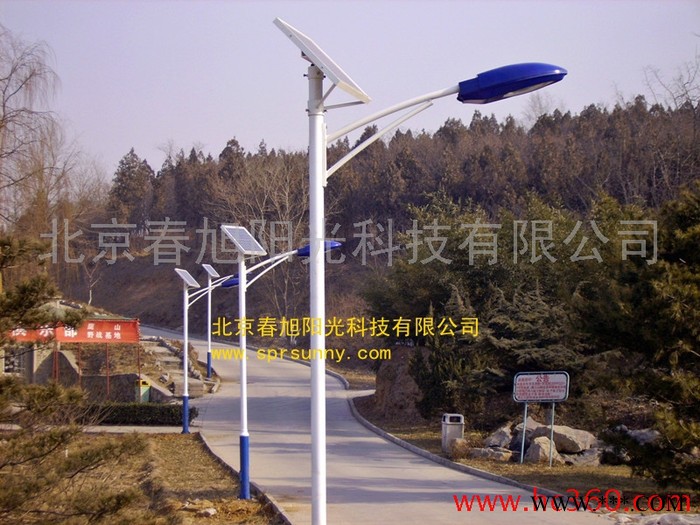 供應(yīng)春旭陽光CXS-T06太陽能庭院燈