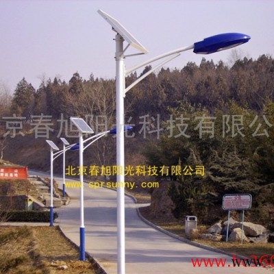 供應(yīng)春旭陽光CXS-T06太陽能庭院燈