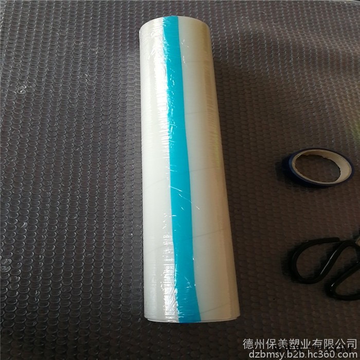 常年生產(chǎn)太陽能電池板保護膜， 木門保護膜、木地板保護膜，易于貼剝，不移膠