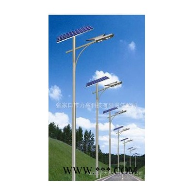 廠家**LED太陽能路燈 太陽能庭院燈 戶外景觀燈草坪燈 性價比高