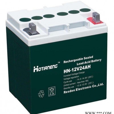 昊能HOTIANENG蓄電池HN-12V17AH 昊能蓄電池 鉛酸免維護蓄電池 太陽能蓄電池 ups不間斷電源