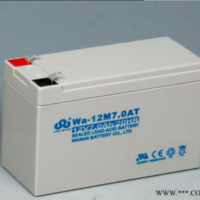 吉林省12V1.3AH萬安蓄電池WA-6M7.0AC太陽能電池