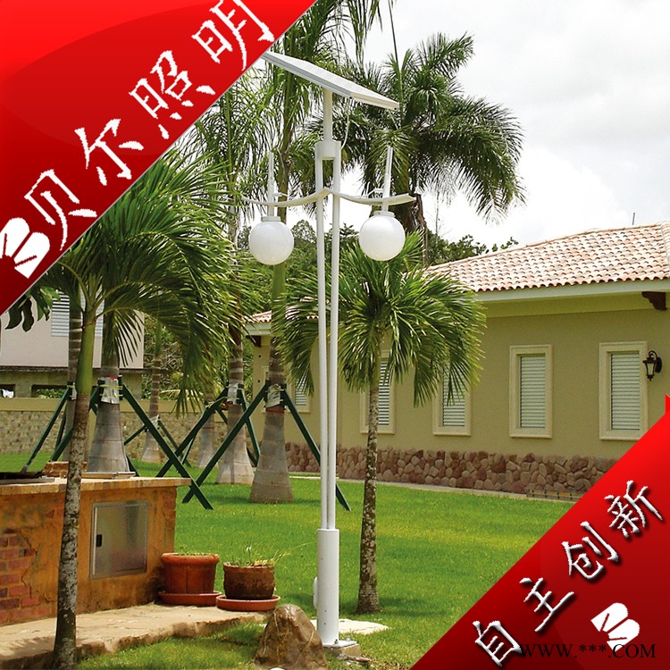 庭院燈 太陽(yáng)能庭院燈 庭院燈配件 庭院燈具 太陽(yáng)能led庭院燈 **太陽(yáng)能庭院燈 全國(guó) 的庭院燈廠家