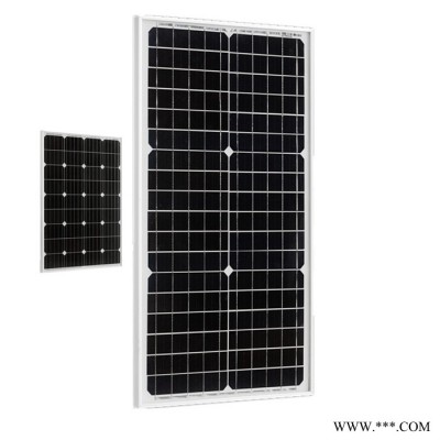 徐州眾厵200W 單晶硅太陽能板 光伏發電板