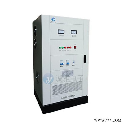 誠雅 廠家供貨  電力逆變電源 通信專用逆變電源 車載逆變電源 光伏逆變電源