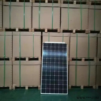 英利太陽(yáng)能板/280-310瓦單多晶光伏板|一線品牌協(xié)鑫|隆基|東方日升大廠庫(kù)存組件