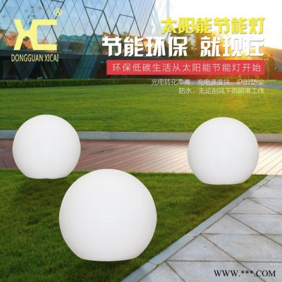 太陽能草坪燈 led庭院燈圓球燈防水草坪燈花園燈草地燈戶外景觀燈 太陽能庭院燈